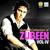 Kumol Sawul - Zubeen Garg