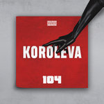 Обложка трека Королева