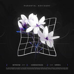 Обложка трека Плохой