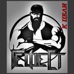 Обложка трека К цели
