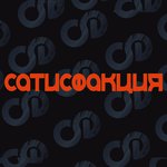 Обложка трека Первомай