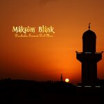 Обложка трека Darbuka Sunset Del Mar