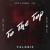 Don't Wanna - Valoriz