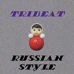 Обложка трека RUSSIAN STYLE