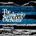 Обложка трека Invisible City of Kitezh, Op. 51: I. Introduction, Praise to the Desert