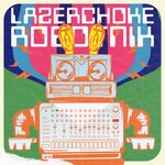 Обложка трека Undeground