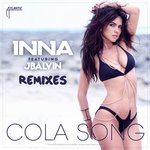 Обложка трека Cola Song