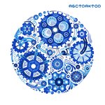 Обложка трека Любит - не любит