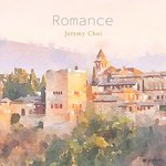 Обложка трека Recuerdos de la Alhambra