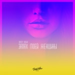 Обложка трека Запах женщины моей,я хочу остаться с ней