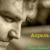 Куда летите вы, года? - Денис Амбросов