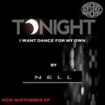 Обложка трека Tonight I Want Dance for My Own