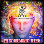 Обложка трека Inside My Head