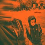 Обложка трека Cool