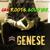Songe - Jah Roots Soldier