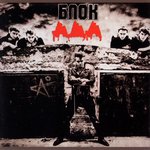 Обложка трека Воздух