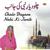 Hasrat Dare Jana K - Neha Naaz