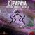 Dream Dance Awake - DJ Papaya