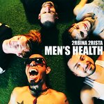 Обложка трека Чем пахнут мужчины (MEN'S HEALTH)