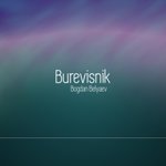 Обложка трека Vitri