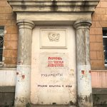 Обложка трека Русский рэп