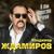 Блаженная Матрона - Владимир Ждамиров