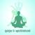 Dreamin - Intensive Yoga