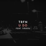 Обложка трека U Do