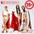 Bastard - Serebro
