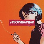 Обложка трека Polina