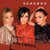 What’s Your Problem? - Serebro