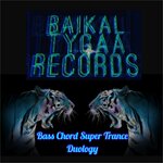 Обложка трека Bass Chord Super Trance Duology