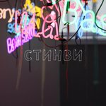Обложка трека Смотреть на тебя