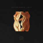 Обложка трека Одиночество