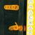 Надежда - ХоЖаЙ