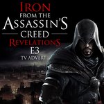Обложка трека Iron