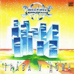 Обложка трека Взлётная полоса