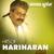 Akale Karimukilo - Hariharan