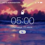 Обложка трека 5:00 AM
