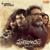 Kadhali Raa - 4 MUSICS