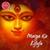 Pujo Nav Durga - Prem Mehra, Minakshi Panchal
