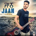 Обложка трека Jaan Jaan