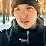 Обложка трека Любовь минное поле
