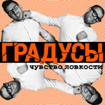 Обложка трека Кокаин