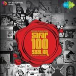 Обложка трека Pyar Hua Iqrar Hua