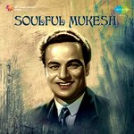 Обложка трека Ramaiya Vastavaiya