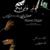 Mahtab - Heydar Kakaei