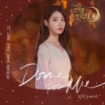 Обложка трека Done For Me (Hotel Del Luna OST)