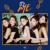 I DON’T WANNA DANCE - Itzy