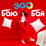 Обложка трека Баю-бай